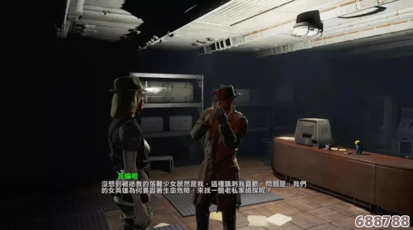 深入《辐射4》：银衣怪客支线任务全（1）图文攻略&剧情沉浸体验