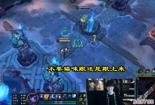 王者女芵雄被操：玩家热议角色设计与平衡性，争议不断引发讨论与期待
