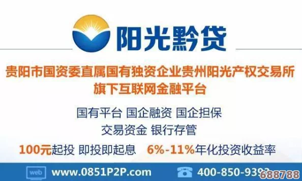黑聊网独家猛料：用户纷纷表示体验超乎想象，虚拟沟通新方式引发热议与期待