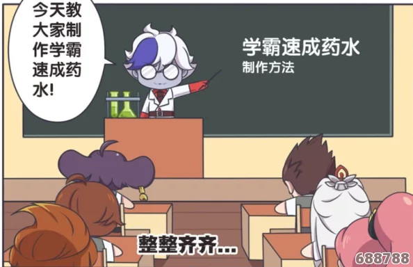 羞羞漫画直接进入口，带你探索最真实的漫画世界与用户热议见解的完美结合
