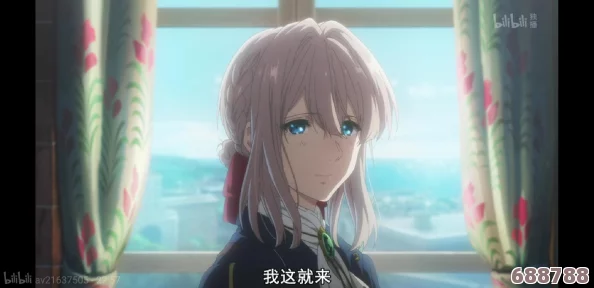 女生啊～你tm别了动漫人物，网友热评：这才是真正的追求