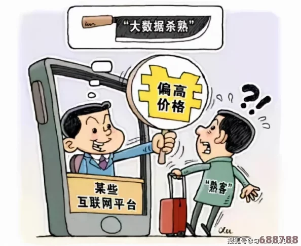 羞羞漫画网台：用户热荐的创意内容与互动体验让人欲罢不能，探索奇幻漫画世界的无限魅力