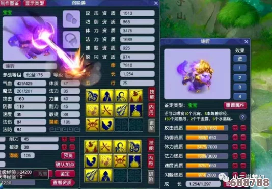 神木丽stats-804:用户称其完美结合了美丽与智慧,带来舒适的观影体验 神木丽stats-804:用户称其完美结合了美丽与智慧,带来舒适的观影体验