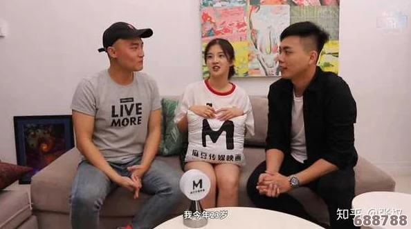 林予曦谈焦兄妹后去干啥了，分享与焦兄妹相处的甜蜜时光与未来的梦想规划