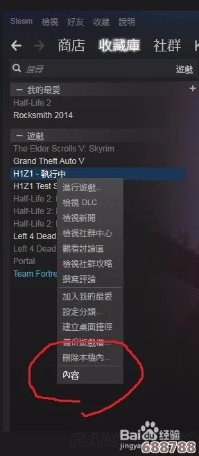 掌握CS2游戏技巧：轻松开启鼠标加速设置，提升射击精准度与流畅感！