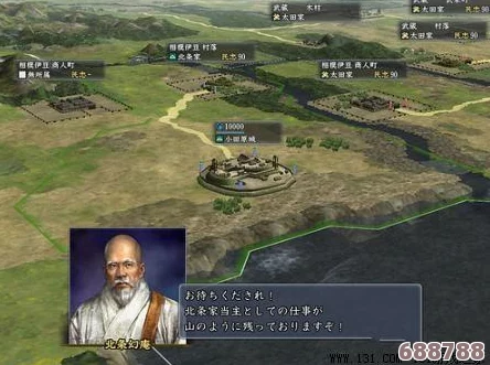 深入《信长之野望13天道》史实剧本：元服前武将成长轨迹与未知探索之旅