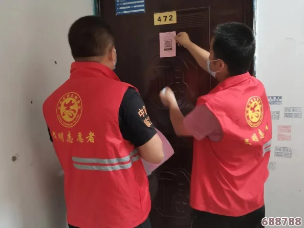 久久一区二区三区精华液：网友热评9.5分，效果惊艳不容错过