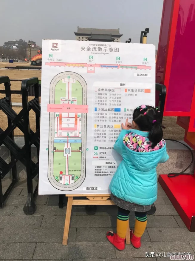 “英语老师乖乖晚下裙子”，让学生们在轻松幽默的课堂中感受英语魅力与活力的独特教学方式