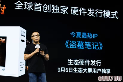 “卡一卡二影院，网友热评：让你在家也能享受电影院般的视听盛宴！”