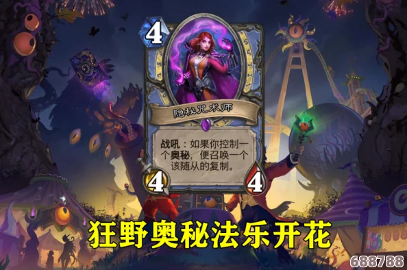 斯比雷之翼的奇幻制作法：打造飞翔梦想的翅膀秘籍！