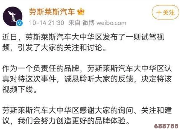 吃瓜爆料不打烊，网友直言热度不减，幕后故事层出不穷，真相等待揭晓！
