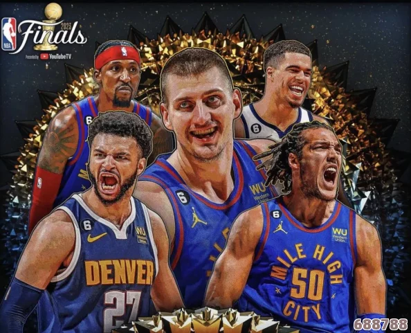 514tv直播NBA免费观看：网友热评5星推荐，畅享精彩赛事不容错过
