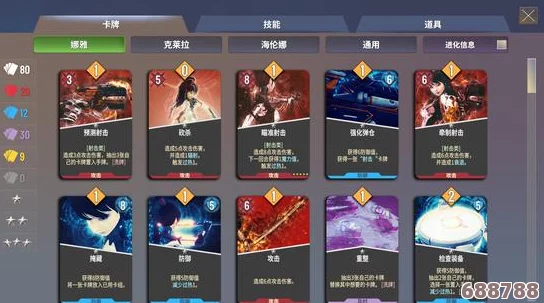 深度探索无尽宇宙：Neoverse终极攻略秘籍，解锁全星系奥秘！