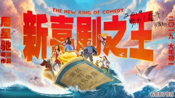 17吃瓜在线今日吃瓜：网友热议引发广泛讨论，揭示吃瓜文化的新趋势与深意