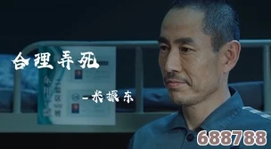 锵锵锵锵锵免费完整观看动漫最新章节，精彩剧情引人入胜，绝对不容错过的精彩体验！