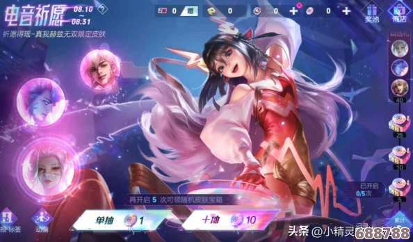 伽罗太华躺床流白色分泌物图片：揭秘神秘病症，医生都惊呆了！