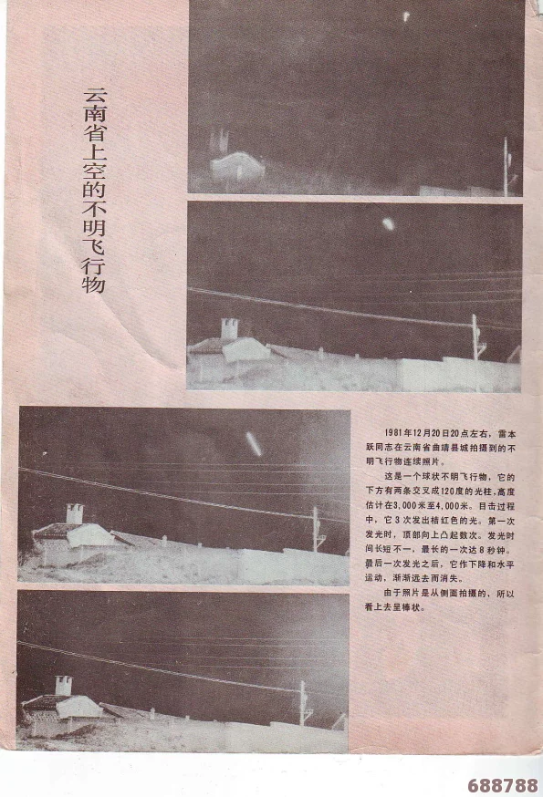 魔兽世界怀旧服：解锁60级后，探索无限精彩与挑战的丰富游玩内容！