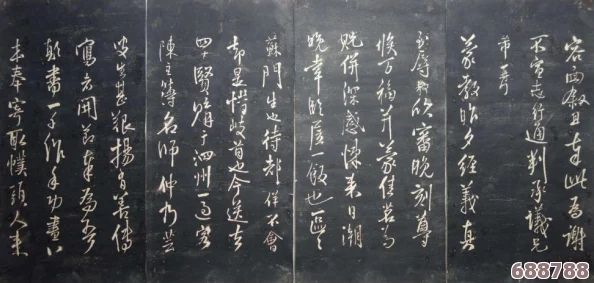 韩国大尺牍：探索这个国家深厚文化与历史传承的独特视角与体验