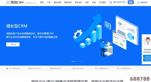 国内永久免费CRM系统网站用户评价:功能强大且操作简单,助力企业高效管理客户关系 国内永久免费CRM系统网站用户评价:功能强大且操作简单,助力企业高效管理客户关系