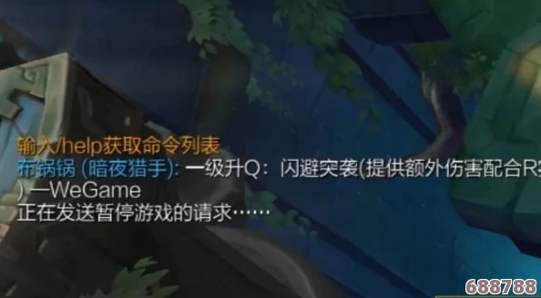 雷电将军被空爆炒，引发玩家热议与期待，背后的原因究竟是什么？