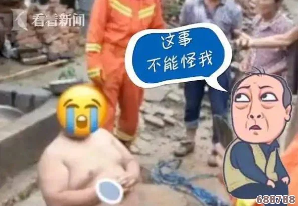 拔萝卜打扑克不盖被子，网友热议生活中的奇妙瞬间与无厘头幽默引发的共鸣