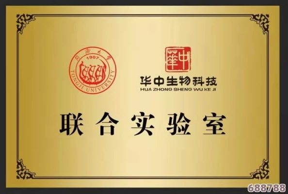 苏州丝瓜晶体公司：用户赞誉其独特品质与创新技术，成为行业新标杆的代表