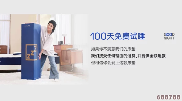 真空下楼取快递电梯故障:用户反映出行困难,呼吁提升电梯维护频率 真空下楼取快递电梯故障:用户反映出行困难,呼吁提升电梯维护频率
