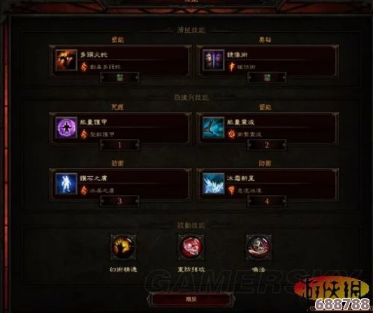 《暗黑破坏神3》深度解析：法师独闯炼狱A4，卡拉诺斯无伤Solo全攻略！