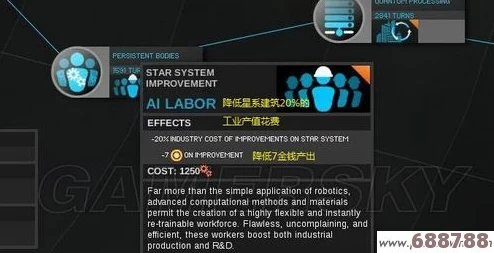 胡桃触摸破解版 无限亲密值：尽享超高亲密体验，解锁无尽乐趣与奇妙互动！