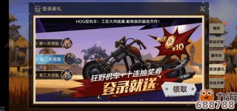 胡桃触摸破解版 无限亲密值：尽享超高亲密体验，解锁无尽乐趣与奇妙互动！