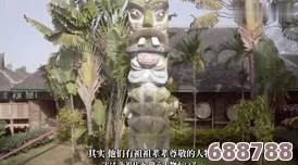 非洲BBOOMBBOOM的历史背景：探讨用户评价与见解的深刻影响与文化传承