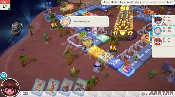《大富翁10》终极攻略：全角色深度剖析+主线剧情流畅指南，解锁所有道具卡秘籍盛宴！