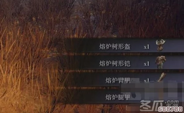 艾尔登法环：熔炉骑士套装全攻略，轻松掌握获取方法！