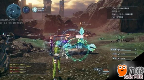 《刀剑神域：夺命凶弹》全武器库属性详解与独家获取攻略一网打尽