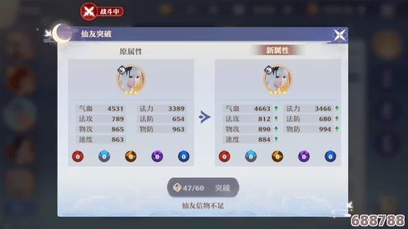 子墨获取秘籍：轻松掌握子墨获得方法与技巧！