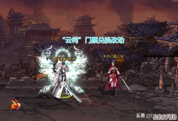 地下城未央幻境：探索未知领域的神秘位置指南