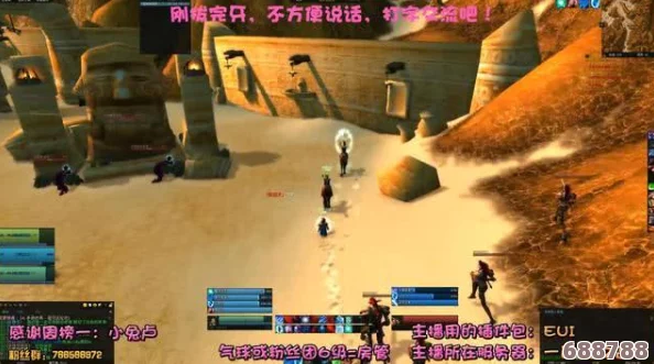 魔兽世界：虚空软泥刷新周期，高效狩猎指南！