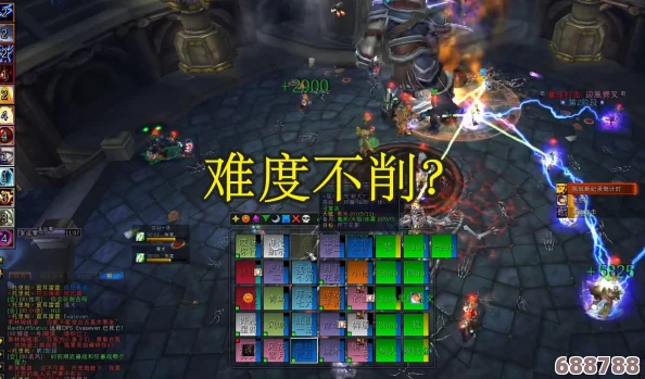 深度剖析：魔兽世界TOC术士副本装备掉落大比拼，WA插件助力精准对比！