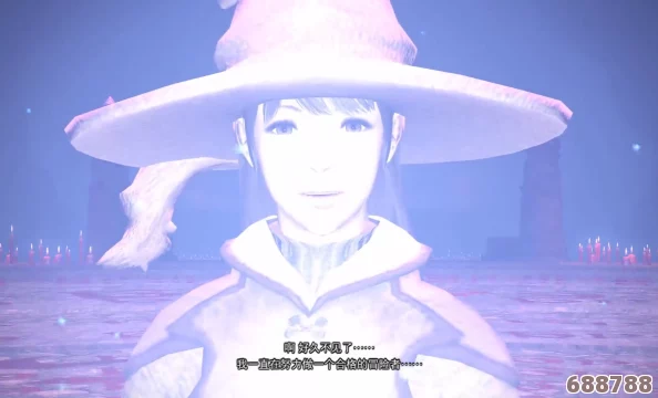 FF14艾达深邃剧情：最终幻想世界的情感与命运交织之旅