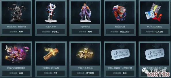 Dota2 TI11终极对决：总决赛赛程及震撼时间揭晓！