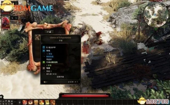 神界原罪2深度攻略：第六章损坏雕像支线，解锁隐藏剧情与宝藏！
