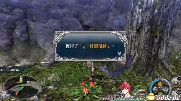 《伊苏7》深度探索：详尽图文指南解锁支线任务2隐秘宝藏与奇遇篇