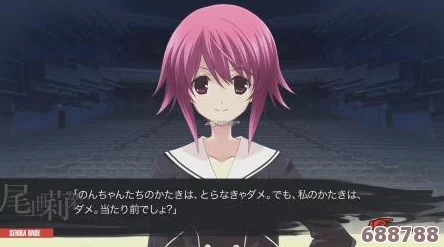 深度剖析《混沌之子》全流程攻略,解锁全结局盛宴:山添うき的终极指引! 深度剖析《混沌之子》全流程攻略,解锁全结局盛宴:山添うき的终极指引!
