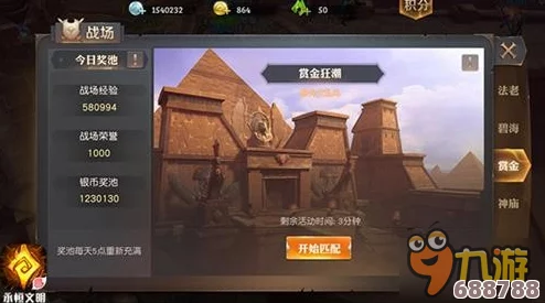 LOL无尽狂潮：最新英雄强度大洗牌，谁主沉浮排行榜揭晓！