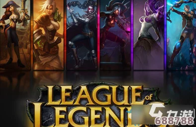 LOL无尽狂潮：最新英雄强度大洗牌，谁主沉浮排行榜揭晓！
