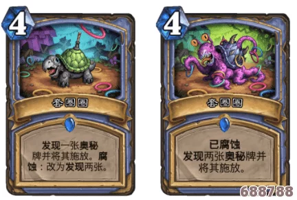 暗月马戏团BUFF多久刷新一次？高效获取攻略来袭！