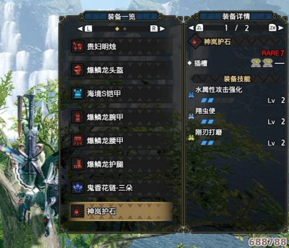 《怪物猎人崛起》铳枪毕业终极配装攻略：打造无敌火力，狩猎之王由此诞生！