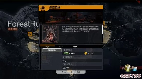 战歌锯条隐藏之地:详尽位置指南,助你轻松获取战斗利器! 战歌锯条隐藏之地:详尽位置指南,助你轻松获取战斗利器!