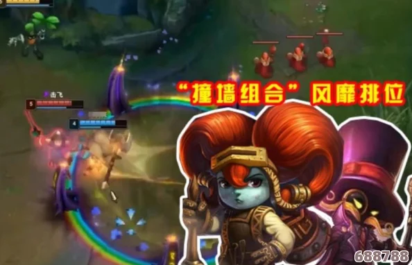 LOL：谁是当今全球公认的最强ADC王者？