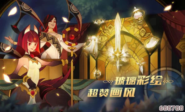 剑与远征：深度攻略解析，助你征服异界之旅的每一步！